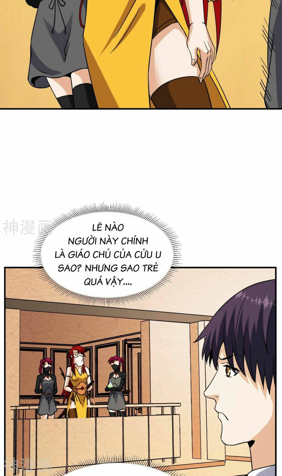 Đô Thị Tiên Đế Chương 76 Ảnh 34