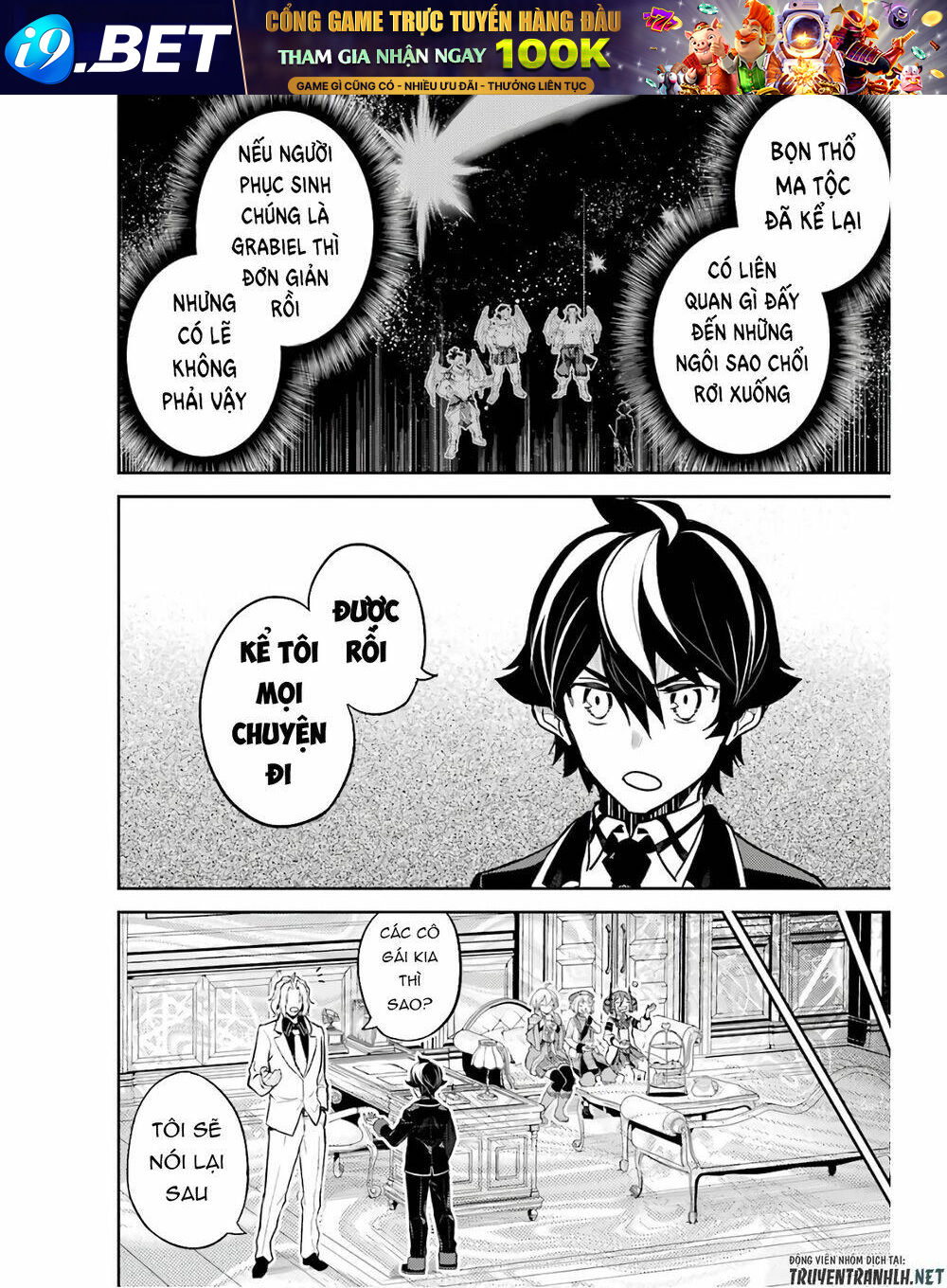 Shikkaku Mon No Saikyou Kenja Chương 47 Ảnh 46