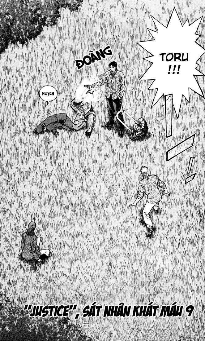 Saikometora Eiji - Thám Tử Eiji Chương 54 Ảnh 4