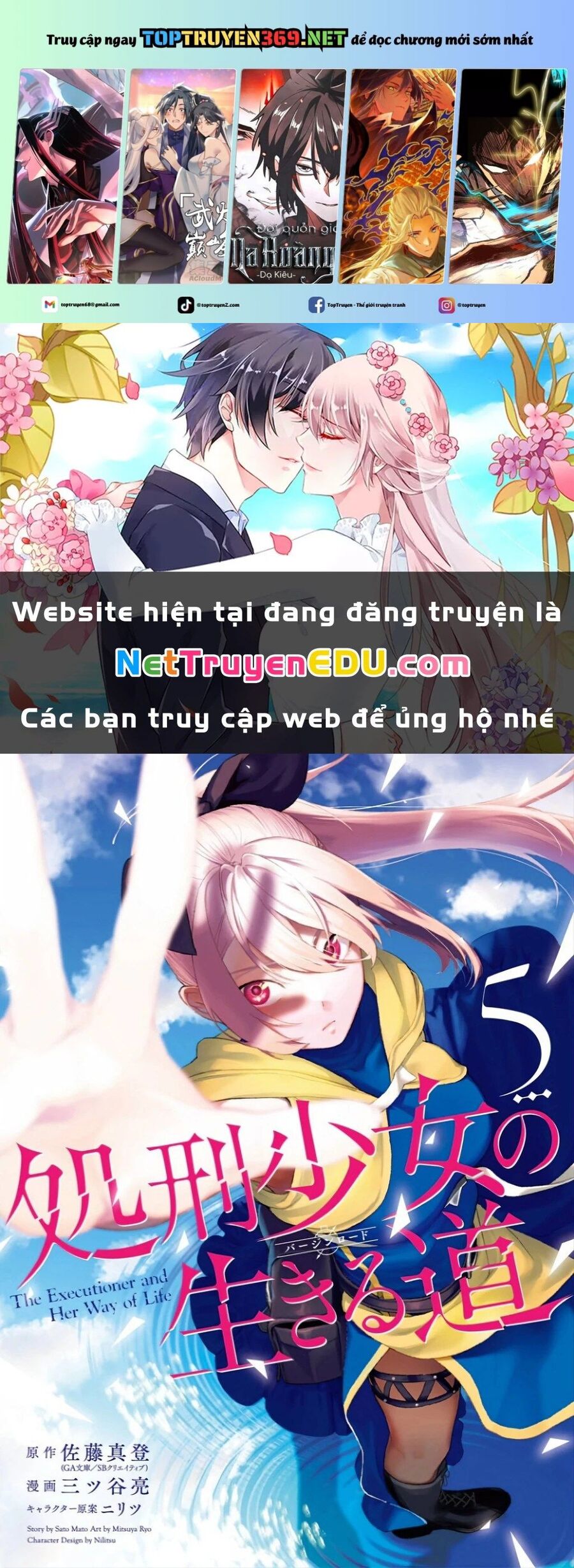 Shokei Shoujo No Ikirumichi Chương 27 Ảnh 3