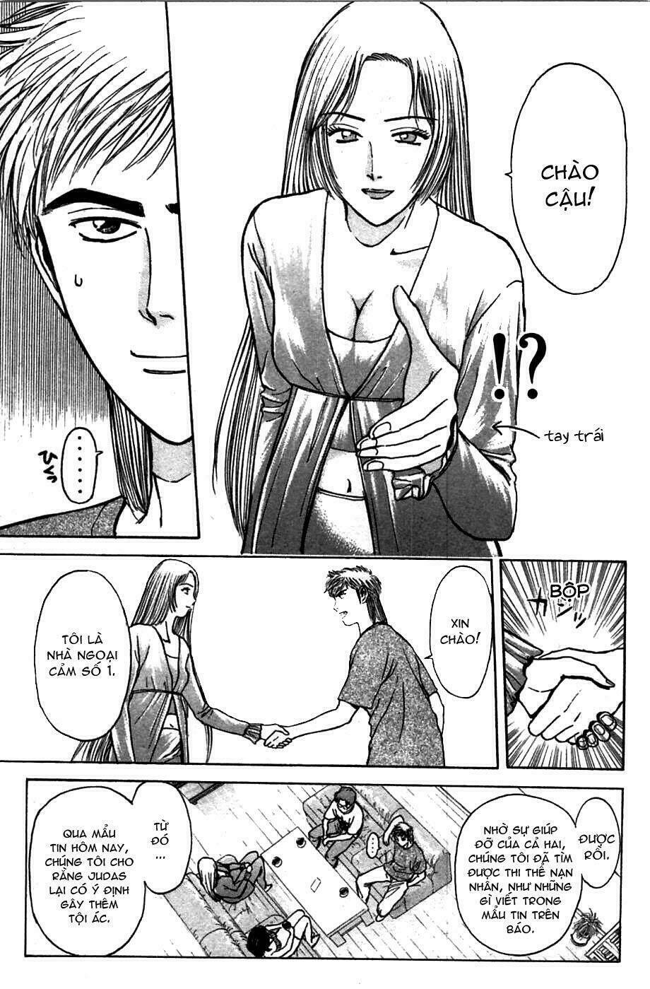 Saikometora Eiji - Thám Tử Eiji Chương 61 Ảnh 8