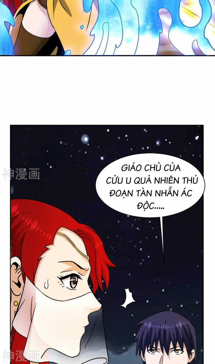 Đô Thị Tiên Đế Chương 78 Ảnh 54