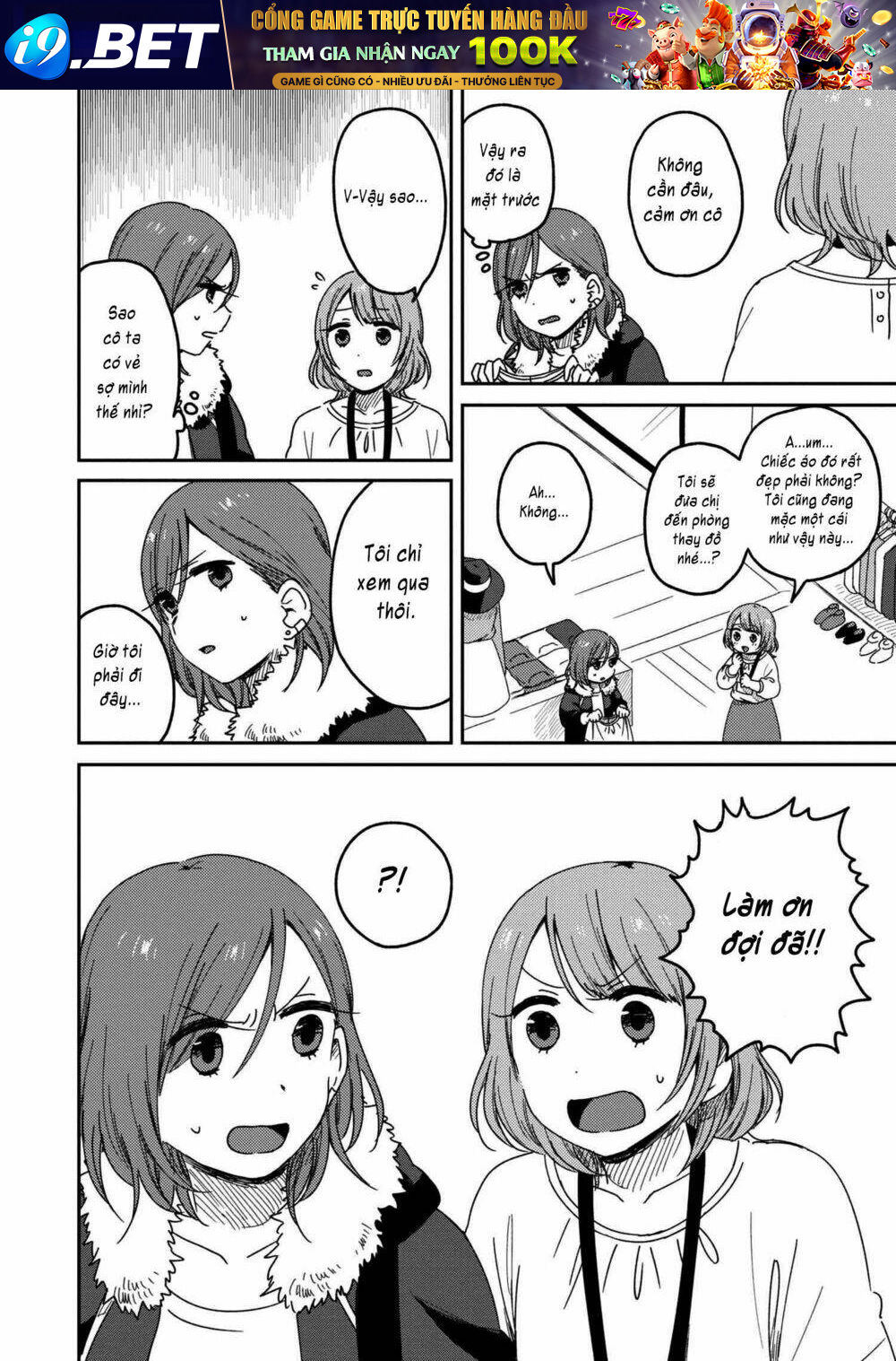 Watashi No Kobushi Wo Uketomete! Chương 1 Ảnh 9