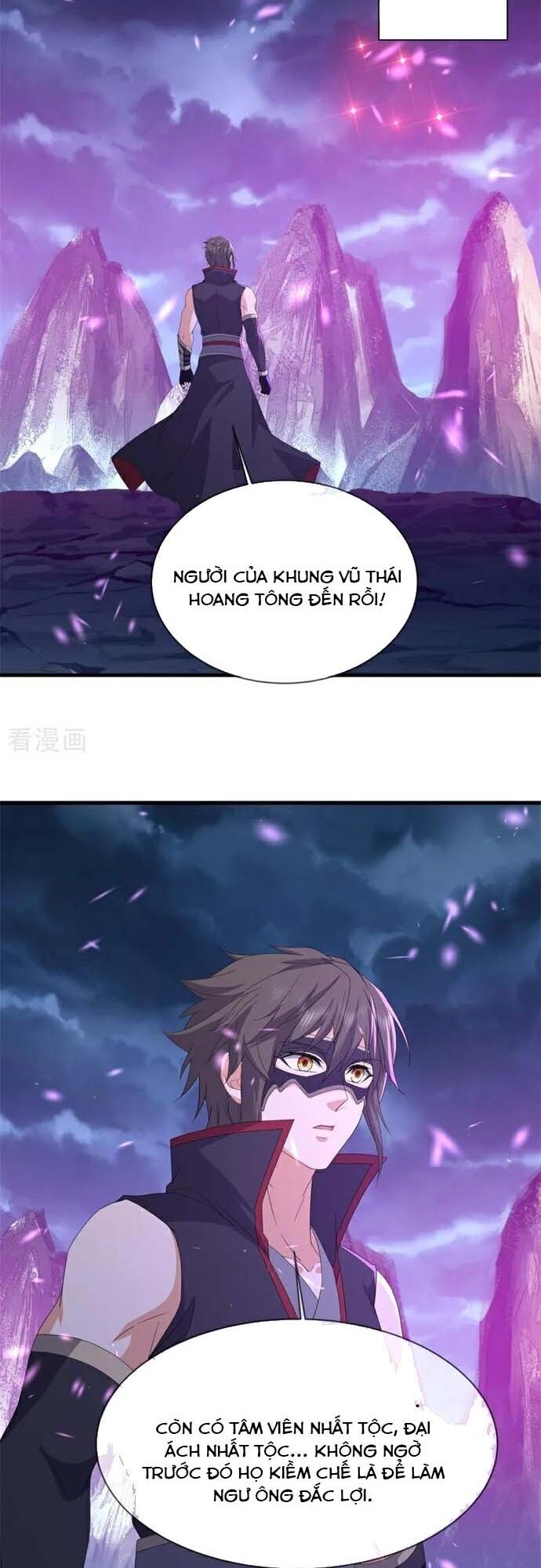 Chiến Hồn Tuyệt Thế Chương 748 Ảnh 7