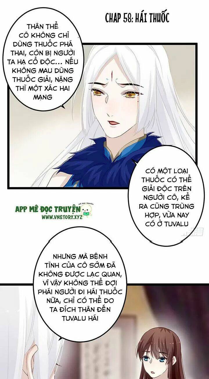 Lời Nguyền Lâu Lan: Bạo Quân Hung Ác Sủng Ái Ta Chương 153 Ảnh 2