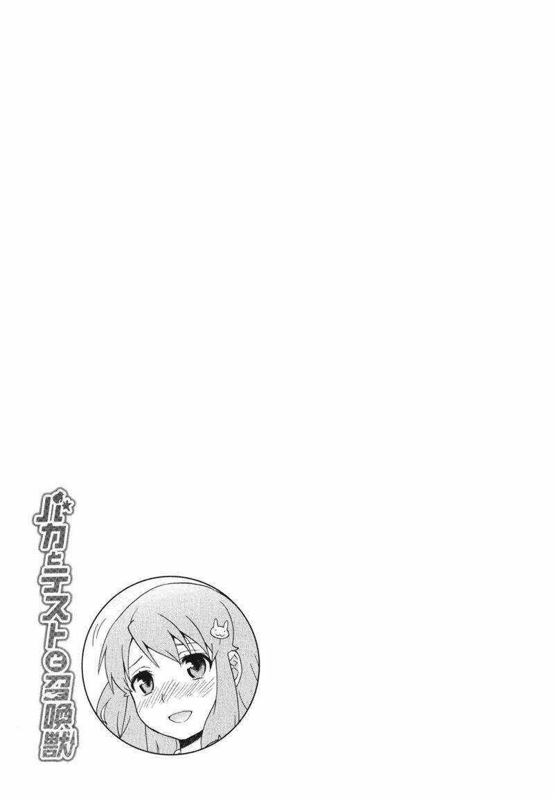 Baka To Test To Shoukanjuu Chương 21 Ảnh 44