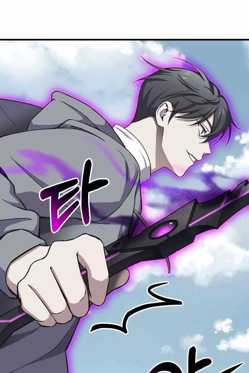 Độc Cô Dược Sư Chương 29 Ảnh 124