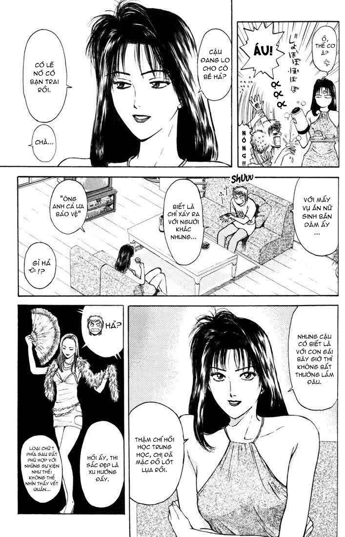 Saikometora Eiji - Thám Tử Eiji Chương 56 Ảnh 5