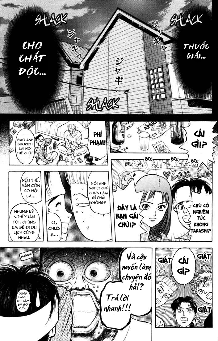 Saikometora Eiji - Thám Tử Eiji Chương 49 Ảnh 10