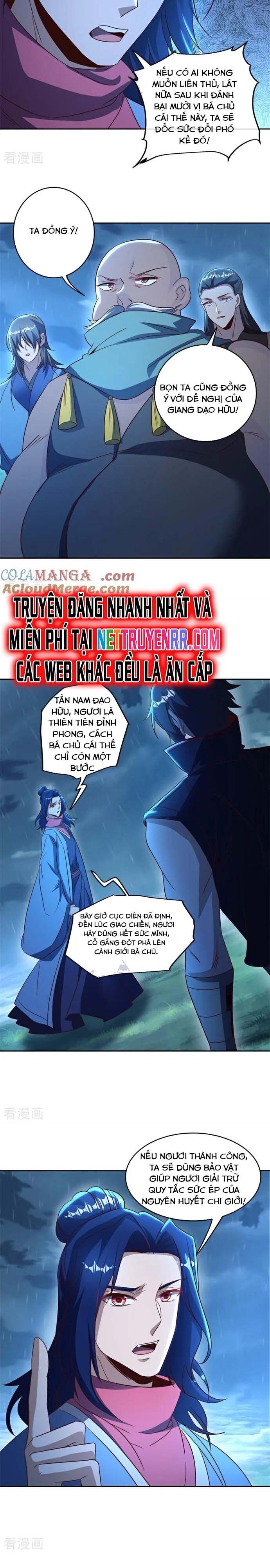 Chiến Hồn Tuyệt Thế Chương 749 Ảnh 15