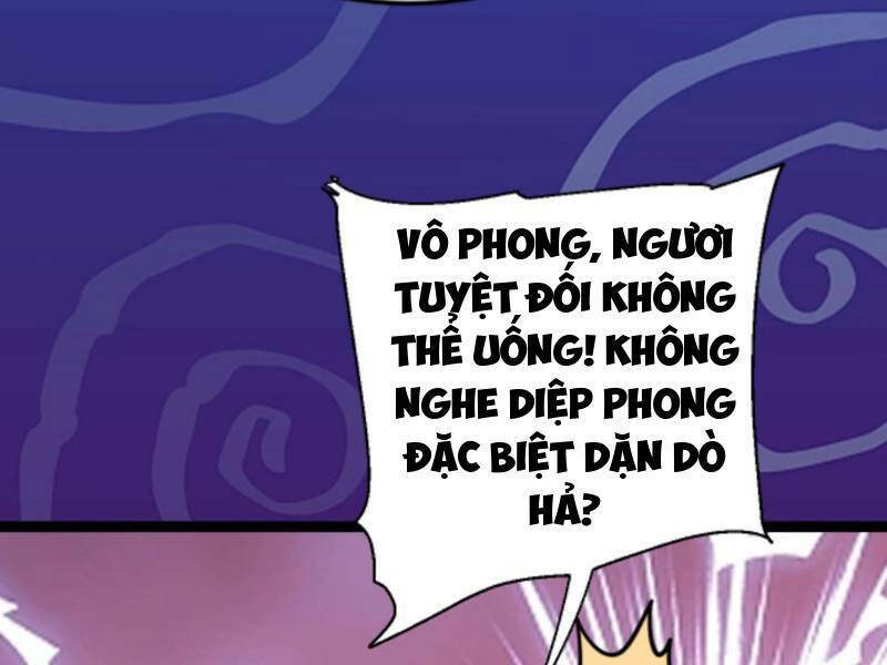 Thiên Khải Bại Gia Chương 173 Ảnh 20