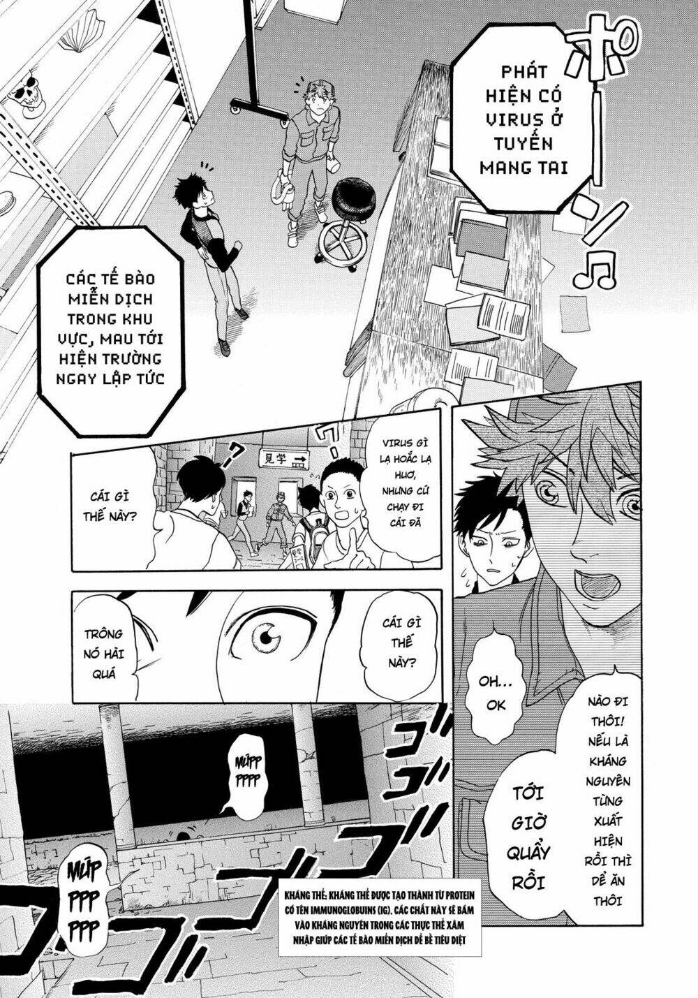 Hataraku Saibou ! Chương 13 Ảnh 6