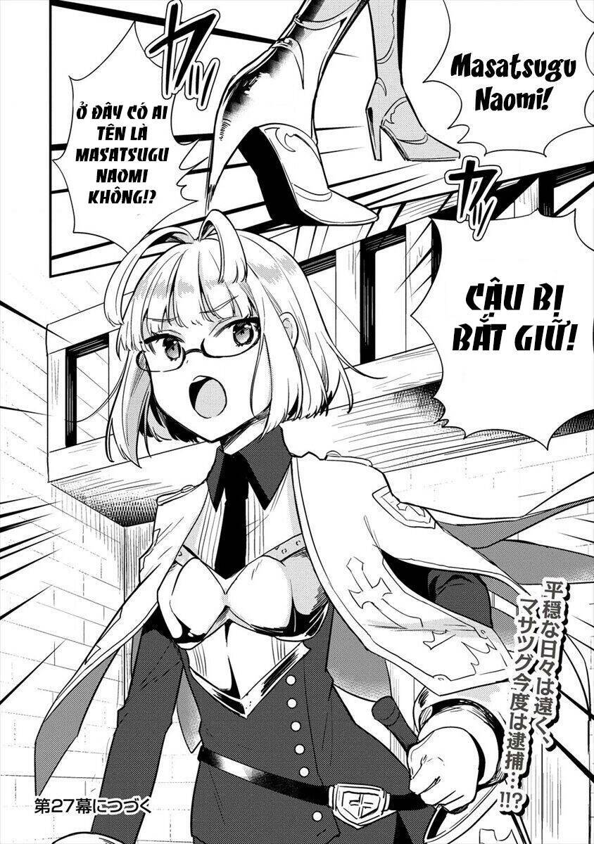 Isekai De Kojiin Wo Hiraita Kedo, Naze Ka Darehitori Sudatou To Shinai Ken Chương 26 Ảnh 22