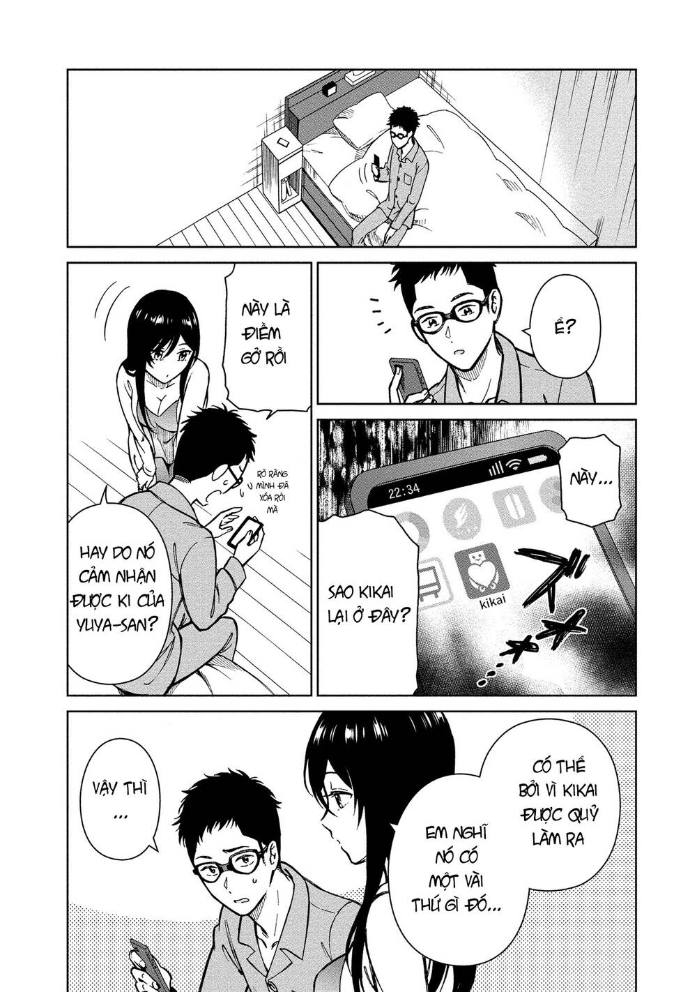 Mononoke Kanojo-Tachi To Matching Shita Shushoku No Ore Chương 4 Ảnh 11