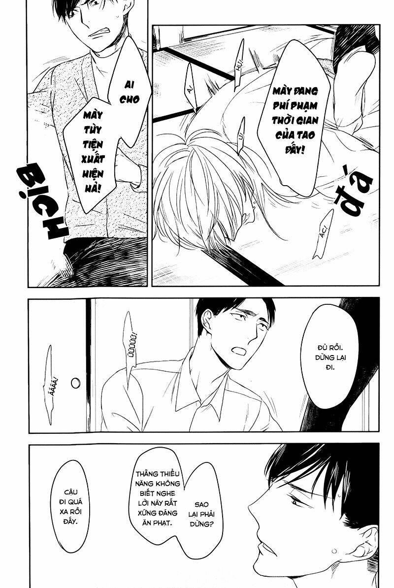 Tourou No Ori Chương 1 Ảnh 28