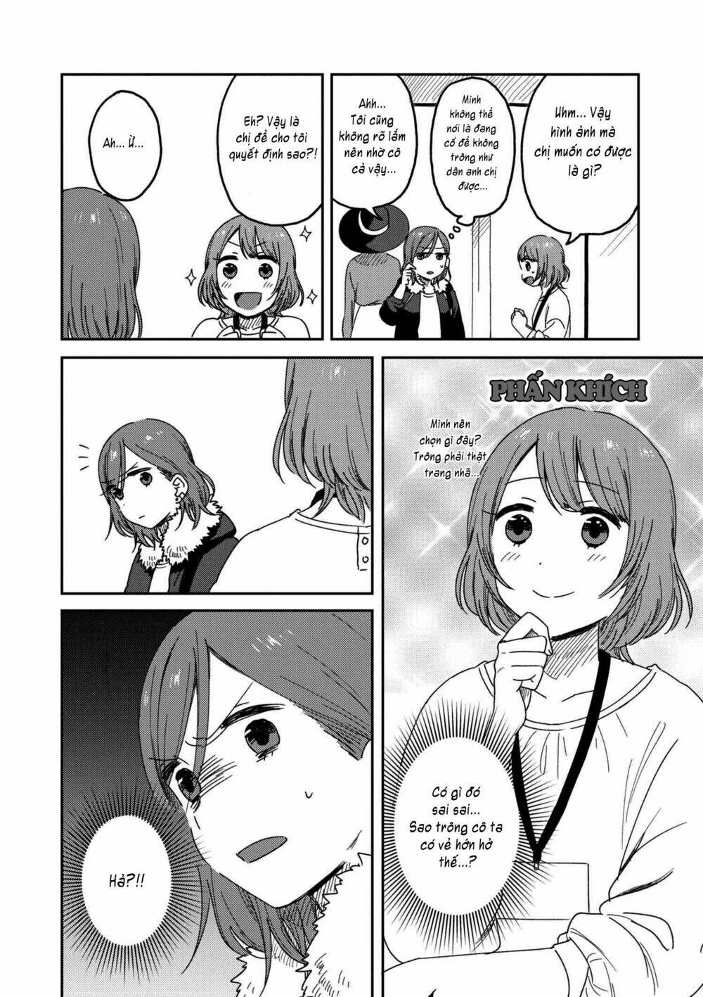 Watashi No Kobushi Wo Uketomete! Chương 1 Ảnh 11