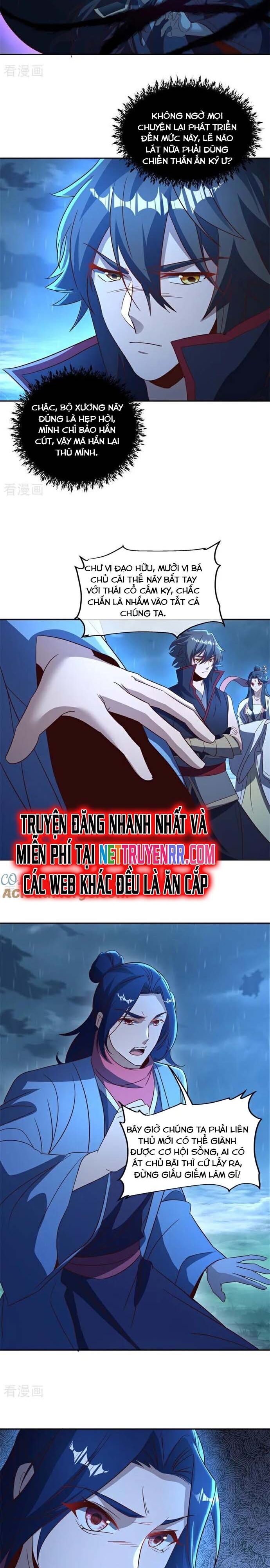 Chiến Hồn Tuyệt Thế Chương 749 Ảnh 14