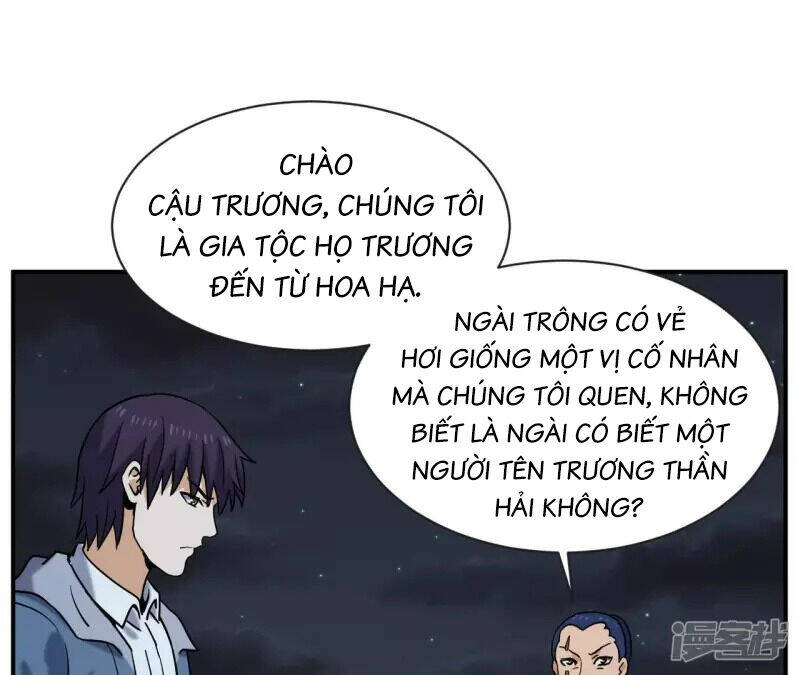 Đô Thị Tiên Đế Chương 73 Ảnh 19