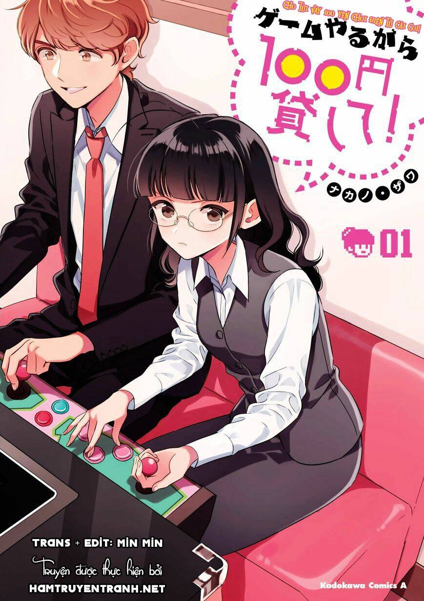 Game Yaru Kara 100-En Kashite! Chương 1 Ảnh 3