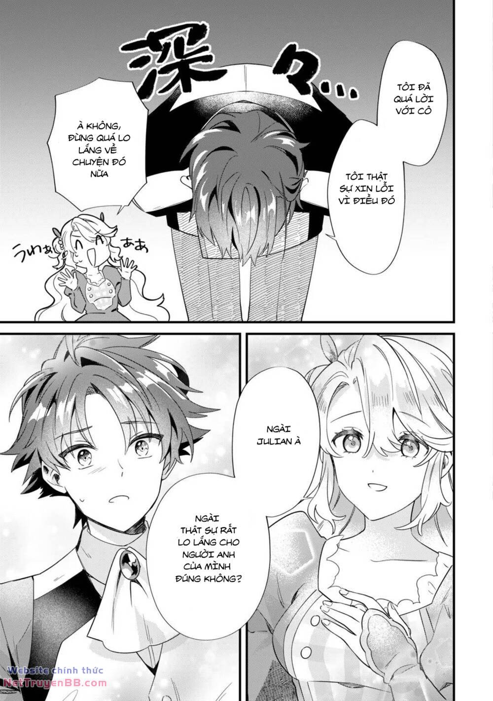 Imokusa Reijou Desu Ga Akuyaku Reisoku Wo Tasuketara Kiniiraremashita Chương 3 Ảnh 26