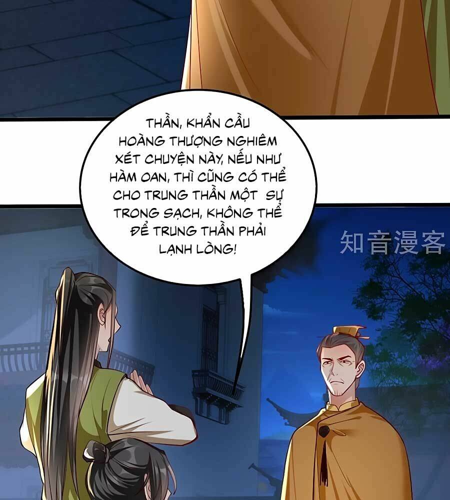 Gian Phi Như Thử Đa Kiều Chương 103 Ảnh 18