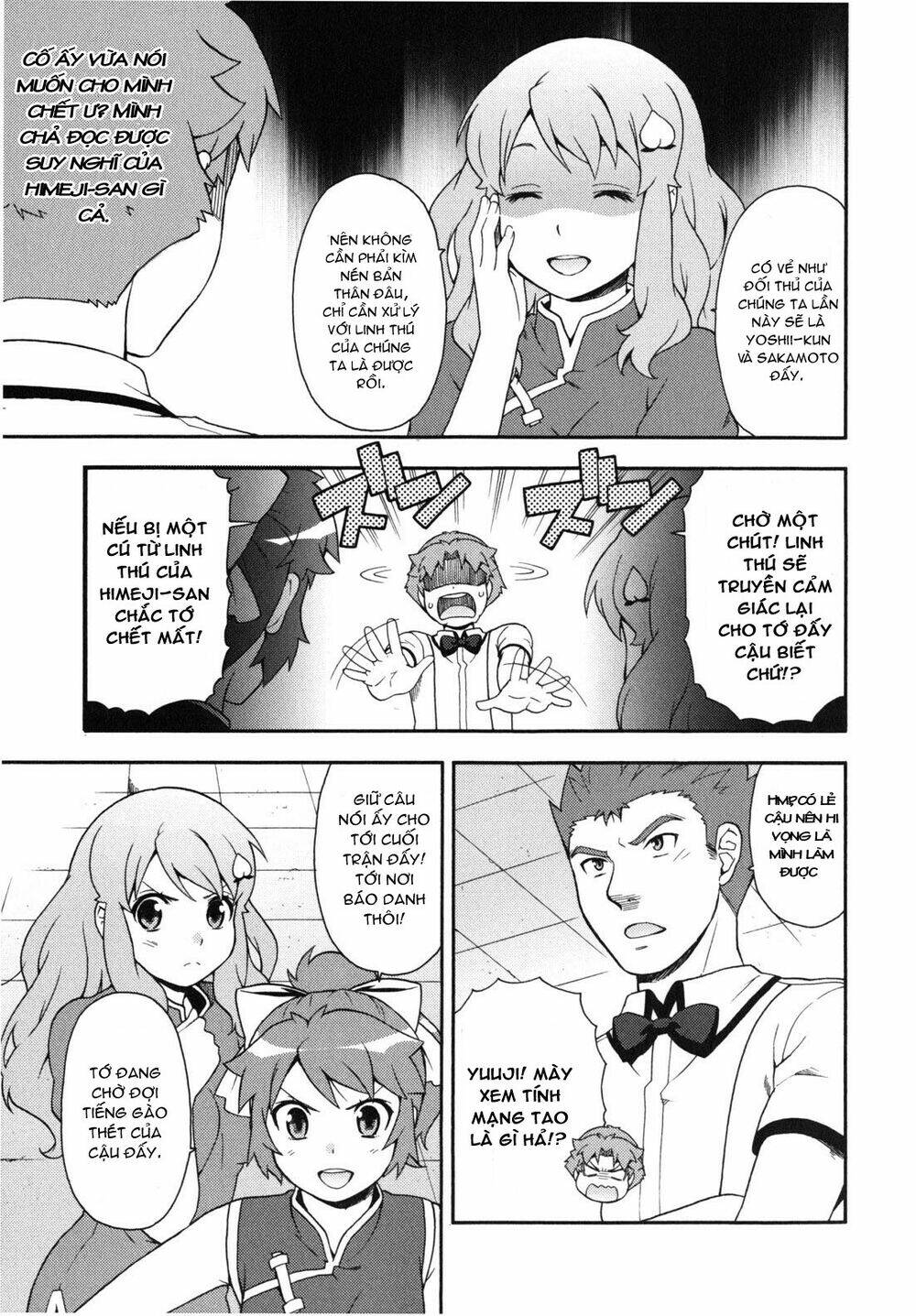 Baka To Test To Shoukanjuu Chương 17 Ảnh 27