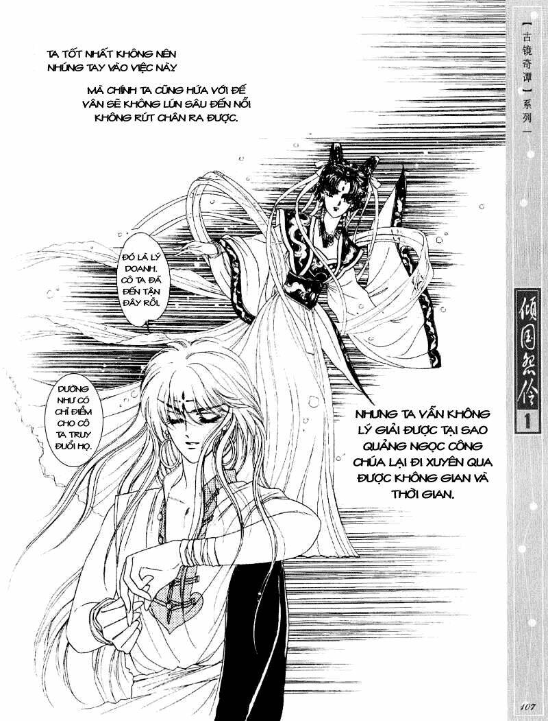 Chuyện Tình Vượt Thời Gian - Melancholic Princess Chương 4 Ảnh 20