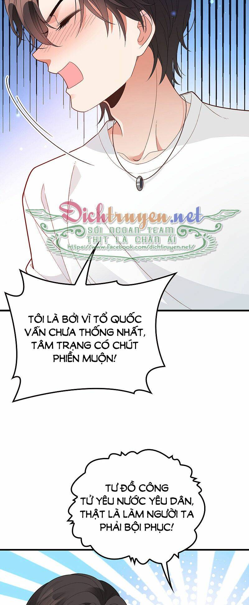 Chọc Phải Điện Hạ Yêu Nghiệt Chương 65 Ảnh 3