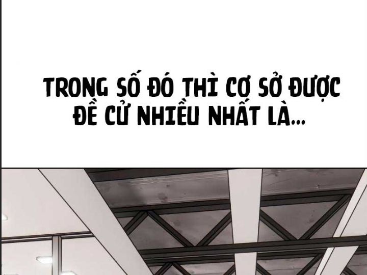 Ám Sát Tuyển Thủ Học Viện Chương 6 Ảnh 8