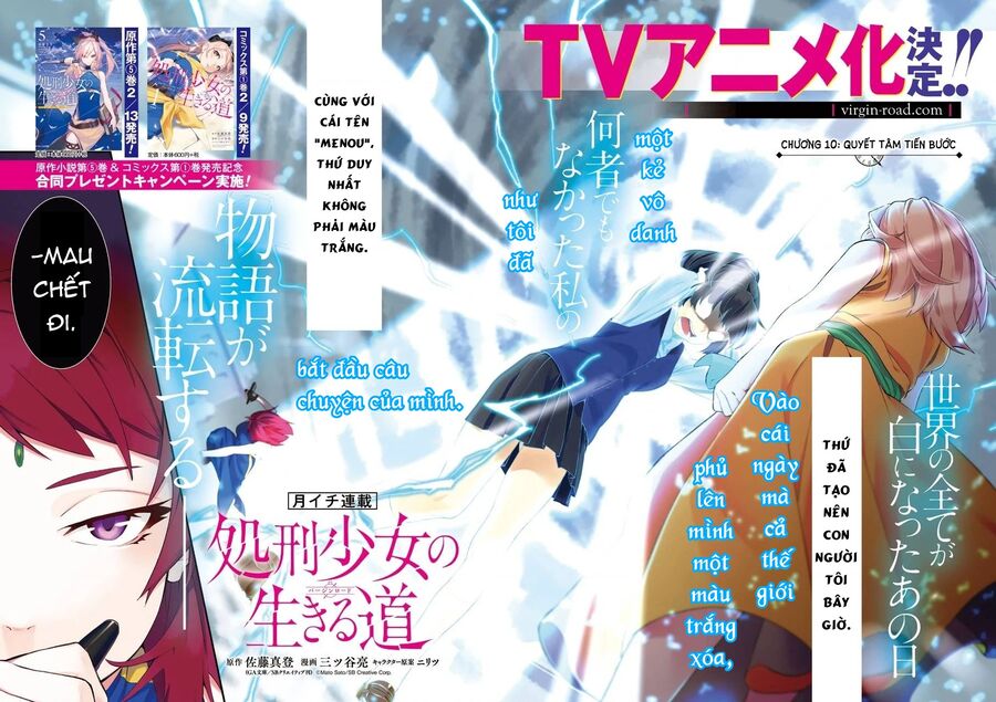 Shokei Shoujo No Ikirumichi Chương 10 Ảnh 6