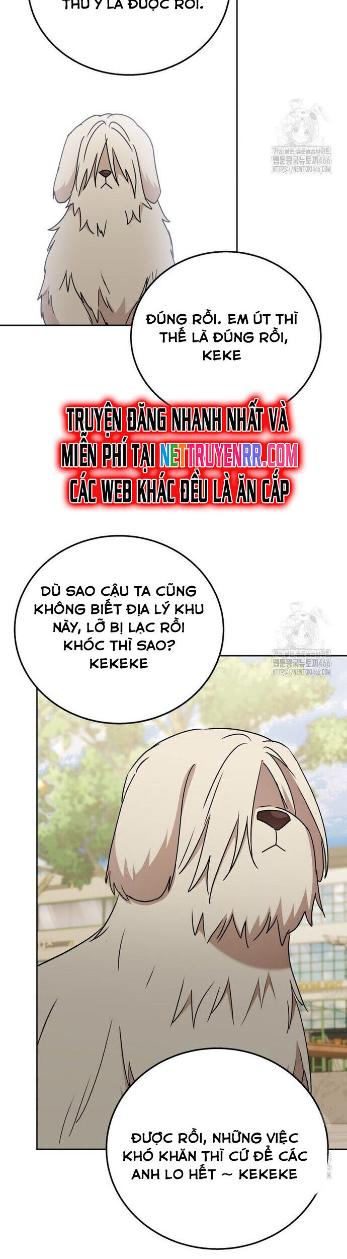 Xin Chào! Bác Sĩ Thú Y Chương 75 Ảnh 42