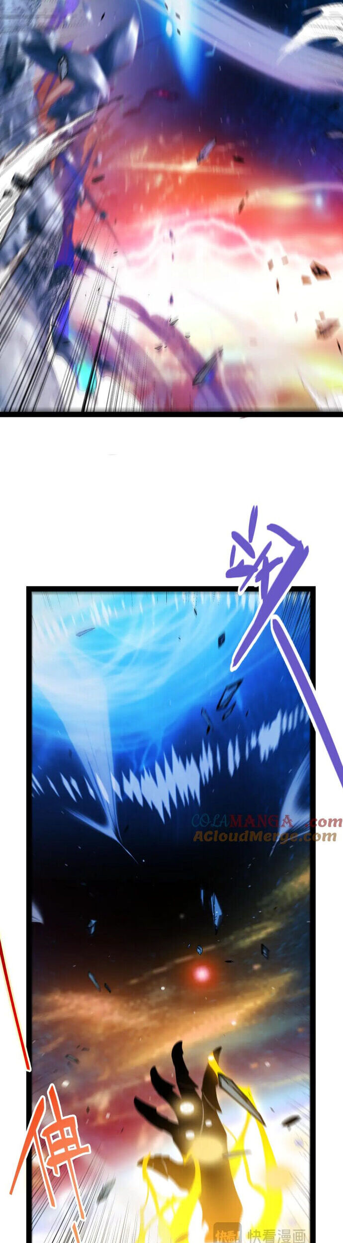 Tôi Đến Từ Thế Giới Trò Chơi Chương 345 Ảnh 33