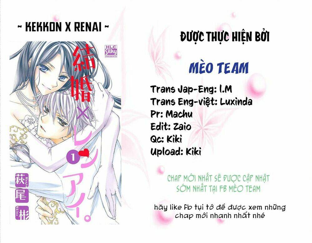 Kekkon X Renai Chương 4 Ảnh 3