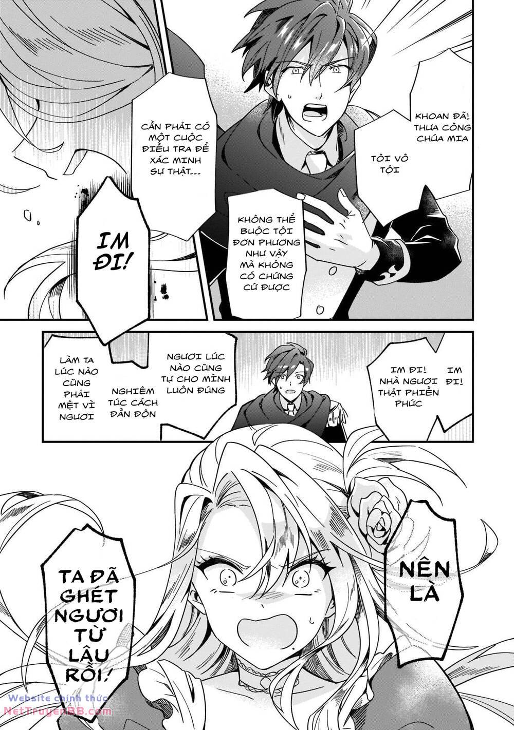 Imokusa Reijou Desu Ga Akuyaku Reisoku Wo Tasuketara Kiniiraremashita Chương 1 Ảnh 40