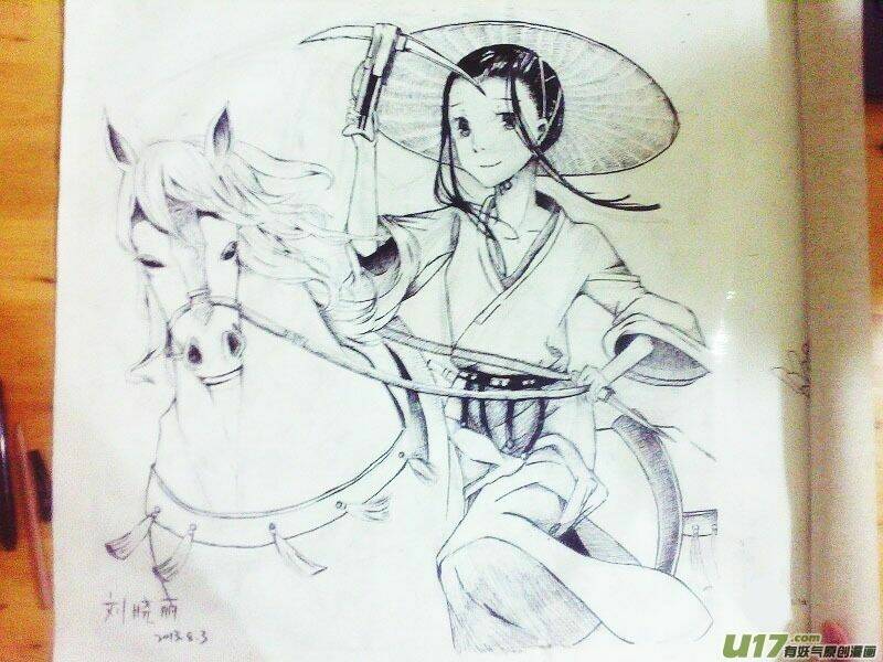 Trường Ca Hành Chương 47.2 Ảnh 16