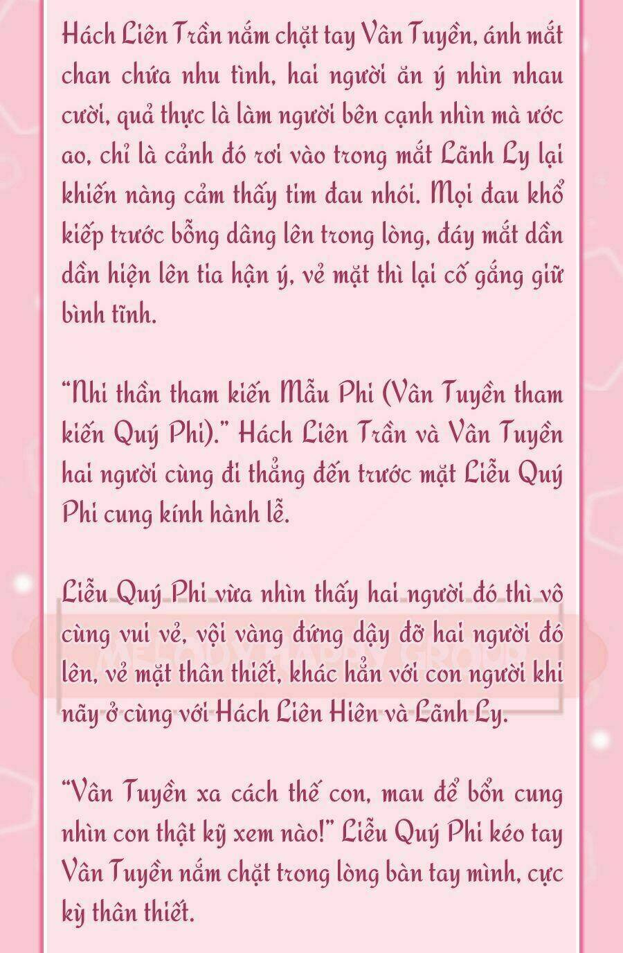 Dục Hỏa Độc Nữ Truyện Chương 6 Ảnh 12