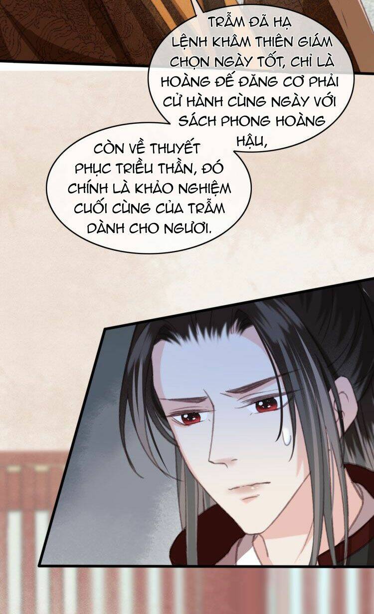 Đông Cung Giai Hạ Tù Chương 98 Ảnh 25