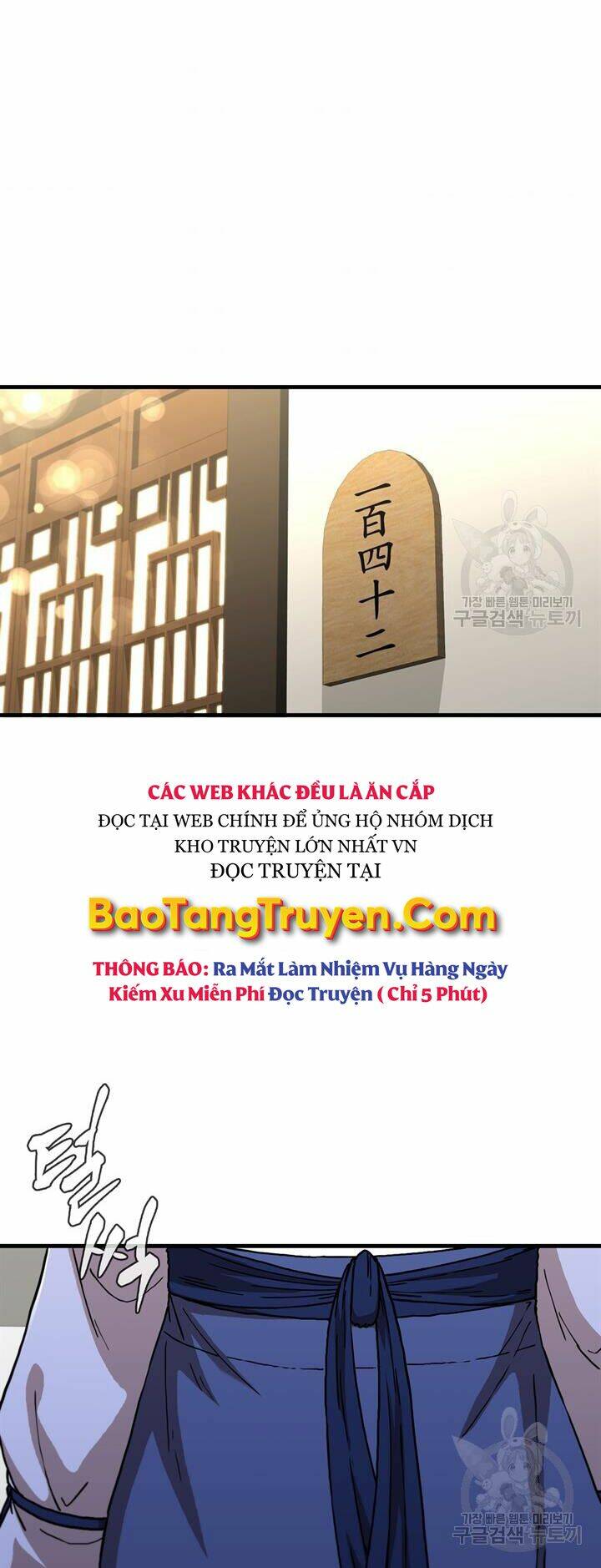 Thân Thủ Đệ Nhất Kiếm Chương 87 Ảnh 21