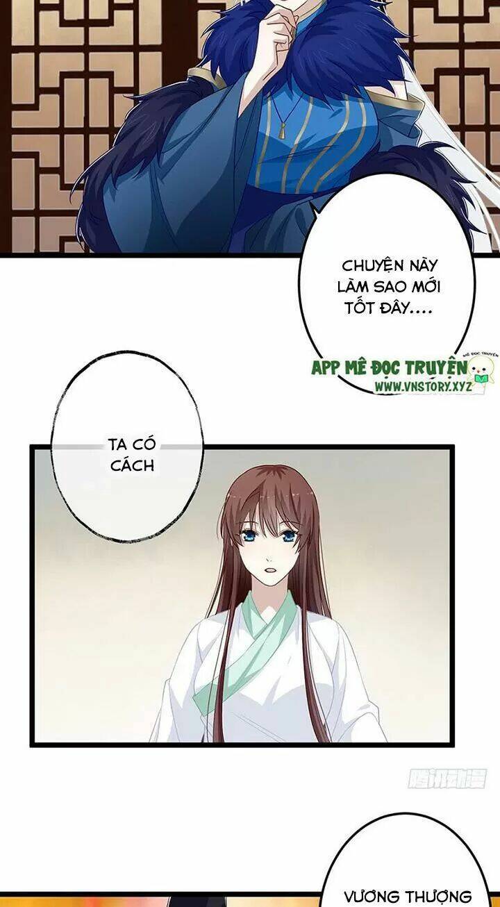 Lời Nguyền Lâu Lan: Bạo Quân Hung Ác Sủng Ái Ta Chương 153 Ảnh 5