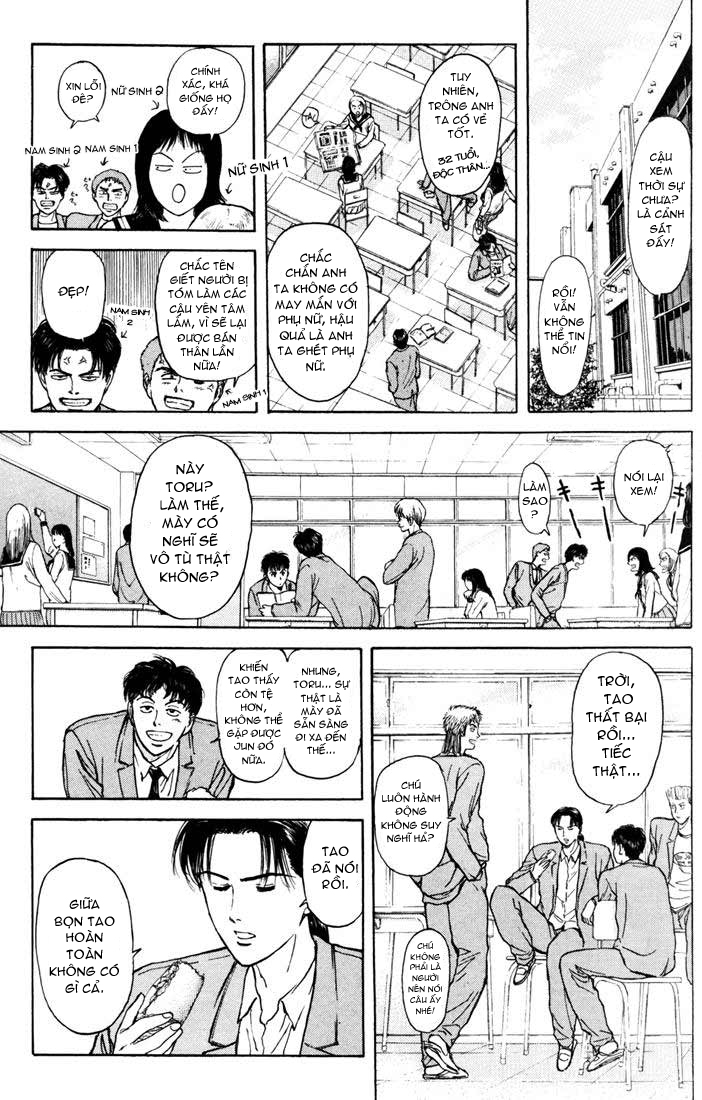Saikometora Eiji - Thám Tử Eiji Chương 54 Ảnh 11