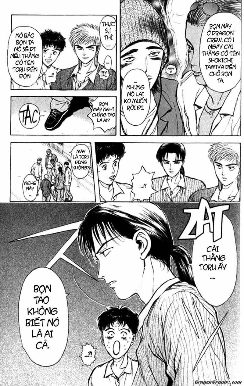 Saikometora Eiji - Thám Tử Eiji Chương 69 Ảnh 16