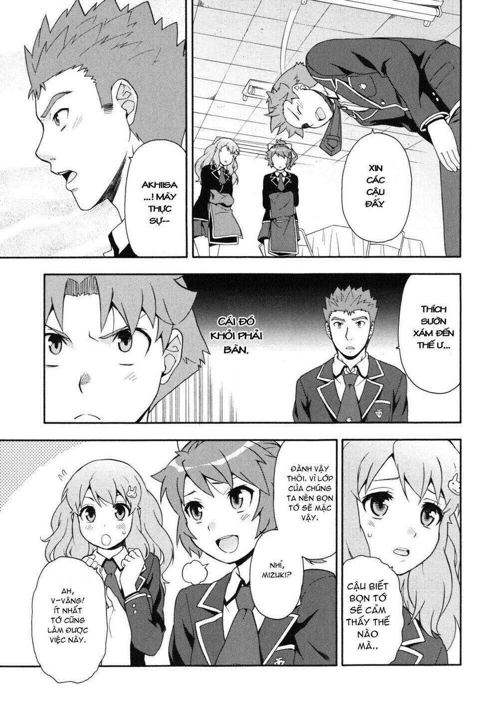 Baka To Test To Shoukanjuu Chương 17 Ảnh 15