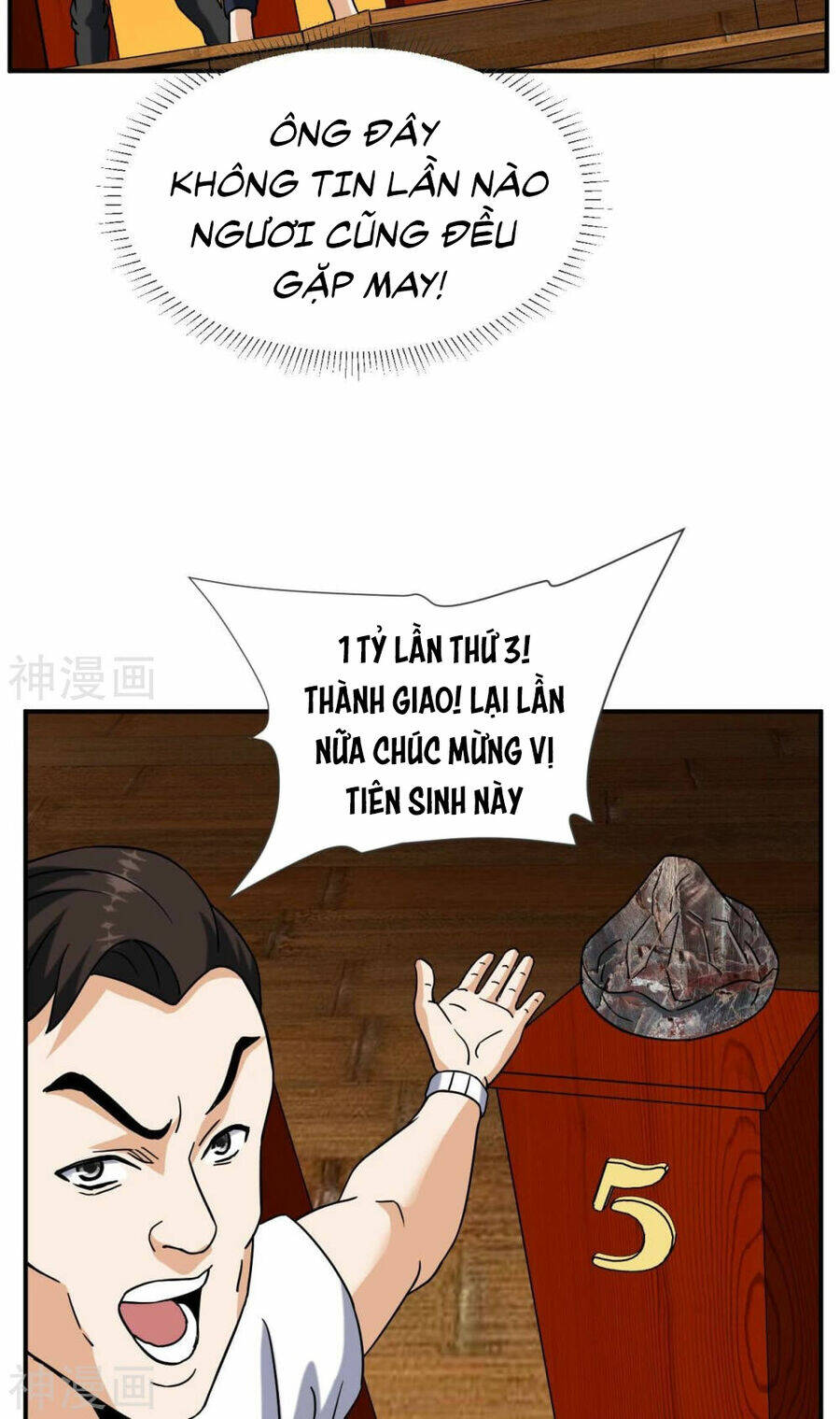 Đô Thị Tiên Đế Chương 65 Ảnh 48