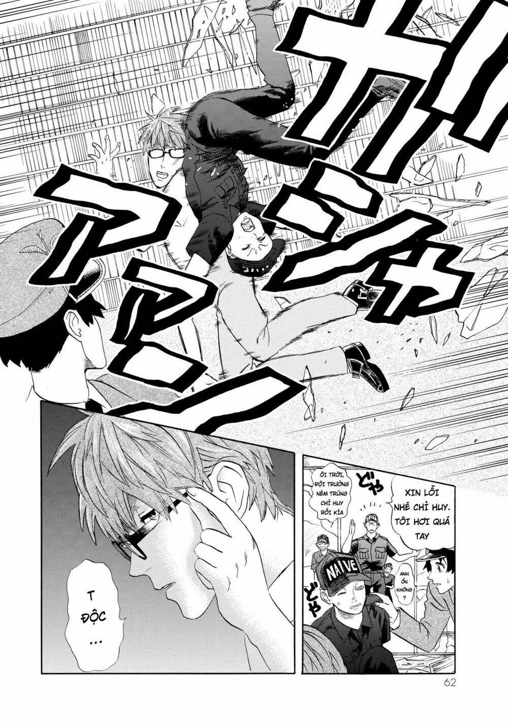 Hataraku Saibou ! Chương 12 Ảnh 5