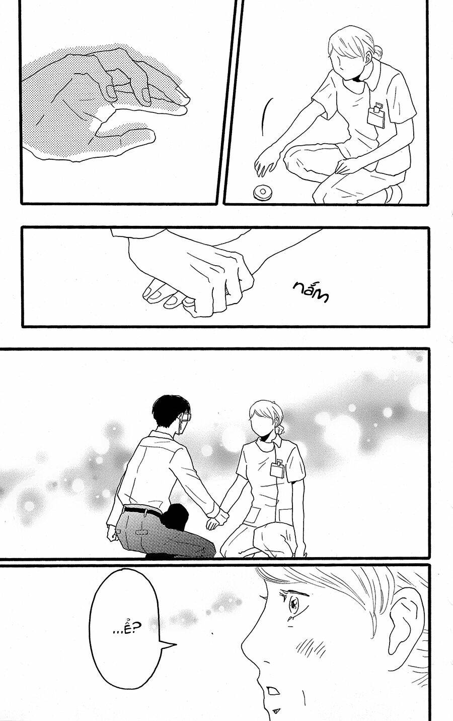 Machida-Kun No Sekai Chương 9 Ảnh 17