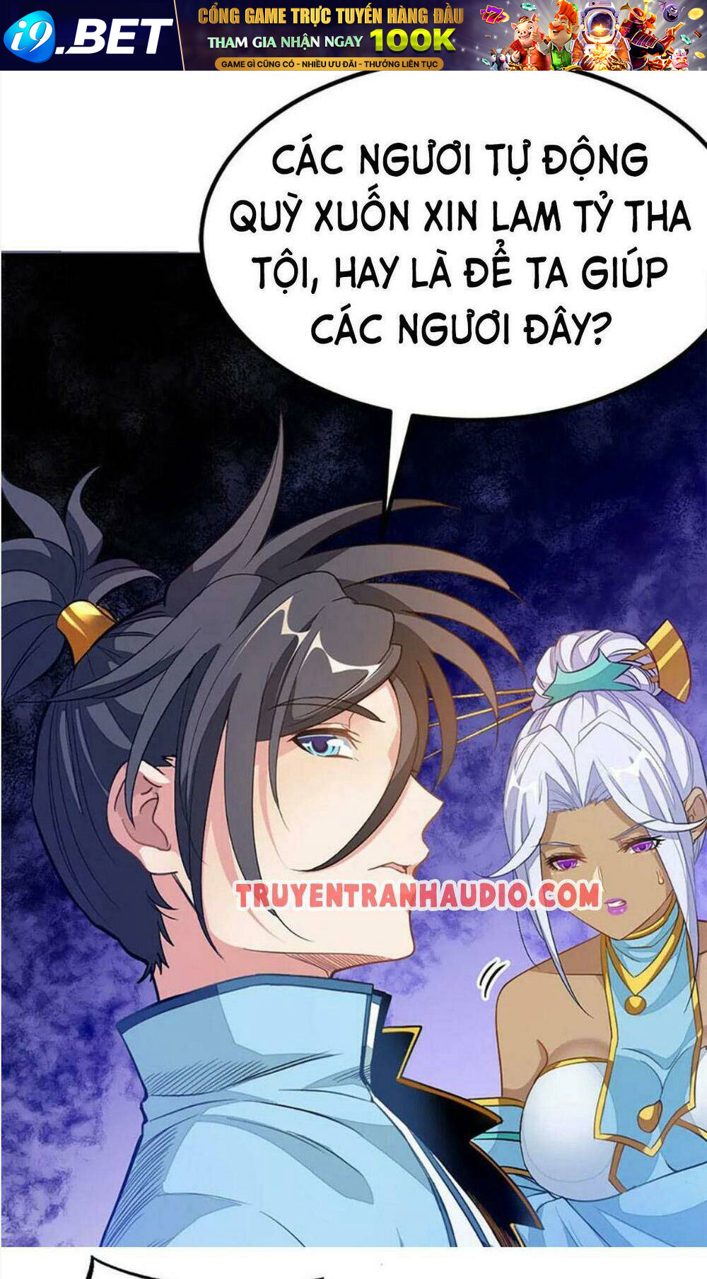 Cửu Dương Thần Vương Chương 221 Ảnh 19