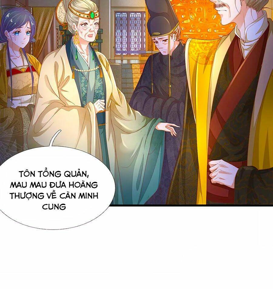 Y Hậu Lệ Thiên Chương 64 Ảnh 13
