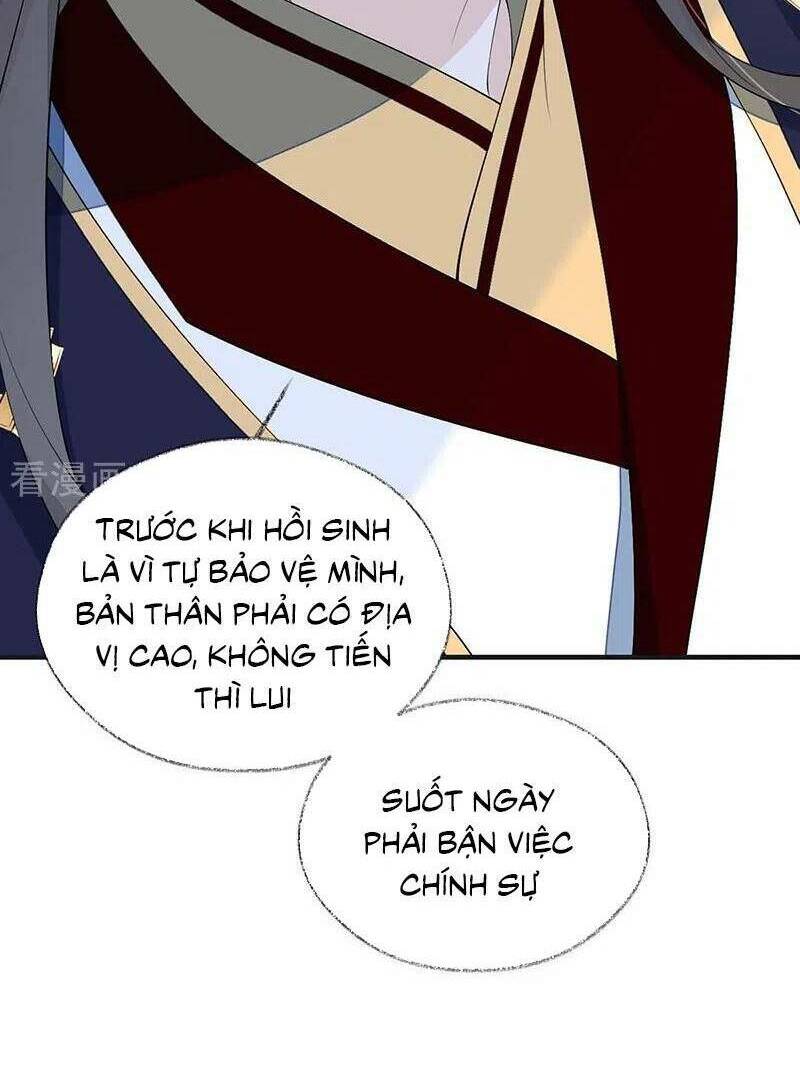 Thái Hậu Quân Hạ Thần Chương 180 Ảnh 42