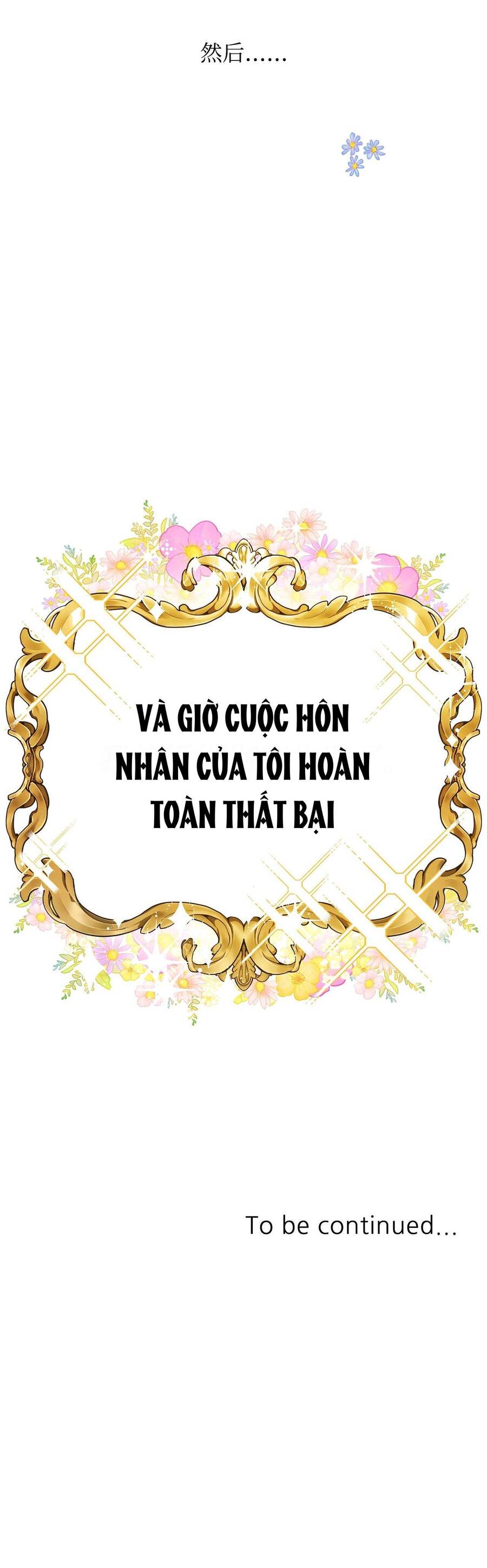 Quả Đào Mật Tháng 6 Chương 1 Ảnh 61