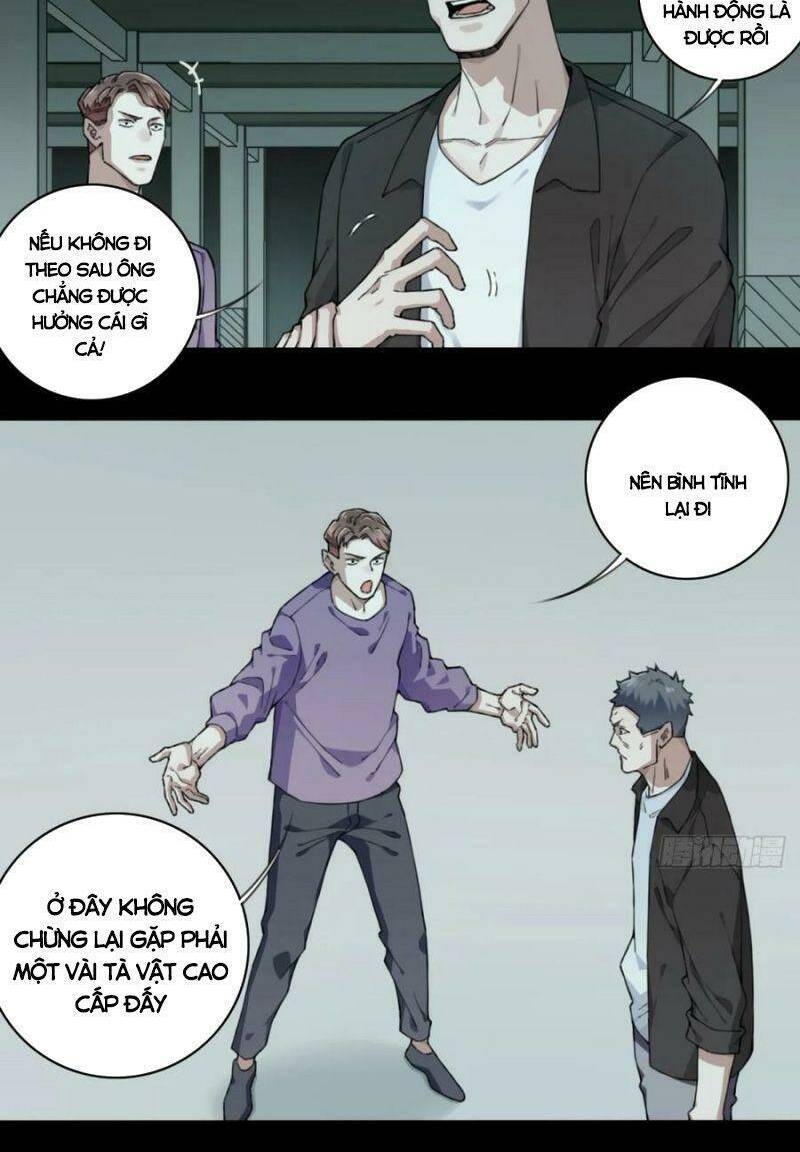 Tôi Là Người Môi Giới Của Ngôi Nhà Kỳ Quái Chương 116 Ảnh 13